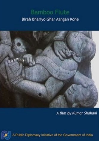 Birah Bhariyo Ghar Aangan Kone