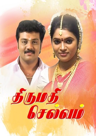 Thirumathi Selvam