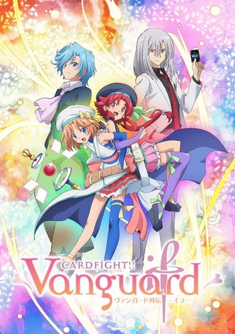CARDFIGHT!! VANGUARD EXTRA STORY -if-