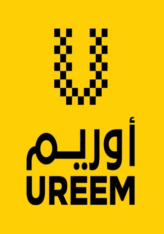 Ureem