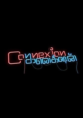Connexion