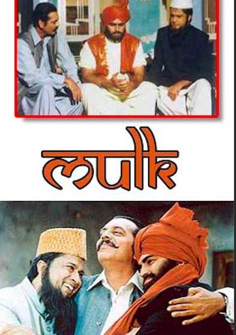 Mulk