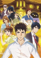 Elegant Yokai Apartment Life - Elegant Yokai Apartment Life (RU)