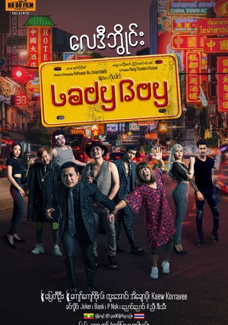 Ladyboy
