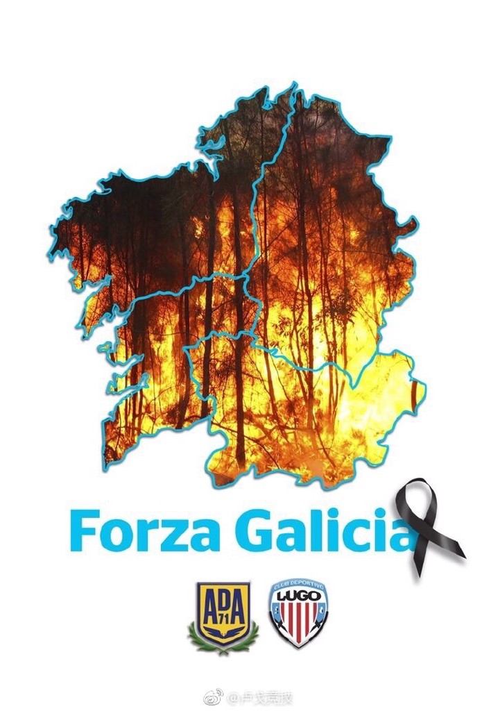 AD Alcorcón vs CD Lugo