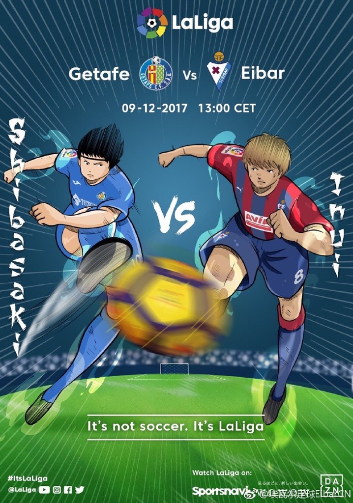 Getafe CF vs SD Eibar