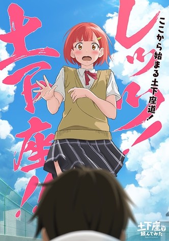 I Tried Asking While Kowtowing.