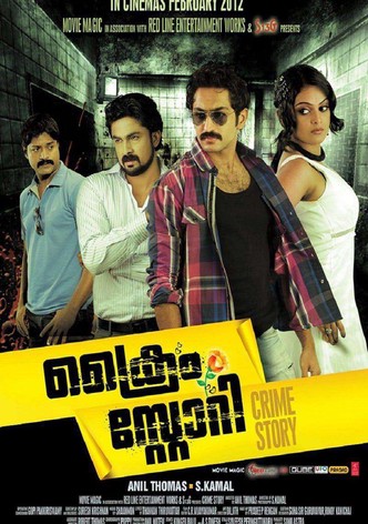 Crime story
