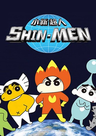 Shin-Men