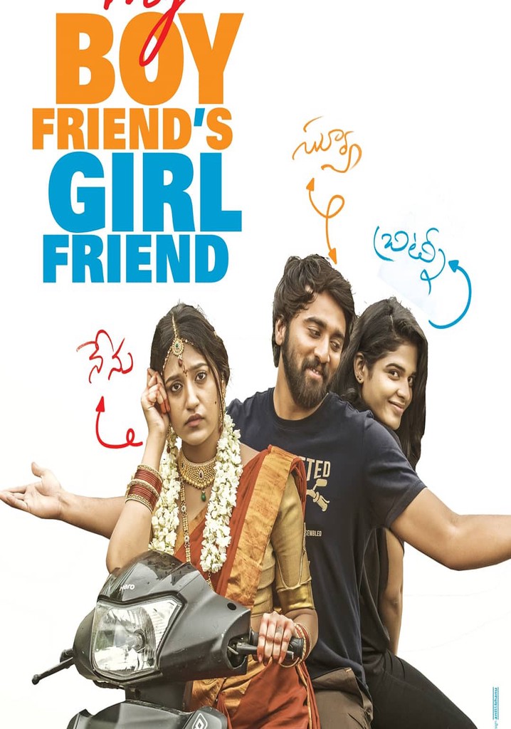 My Boyfriend's Girlfriend