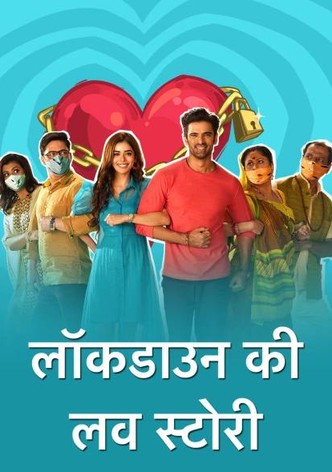 Lockdown Ki Love Story