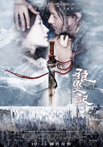 The Warrior and the Wolf