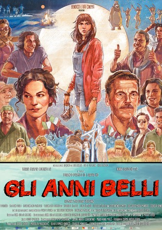 Мое итальянское лето