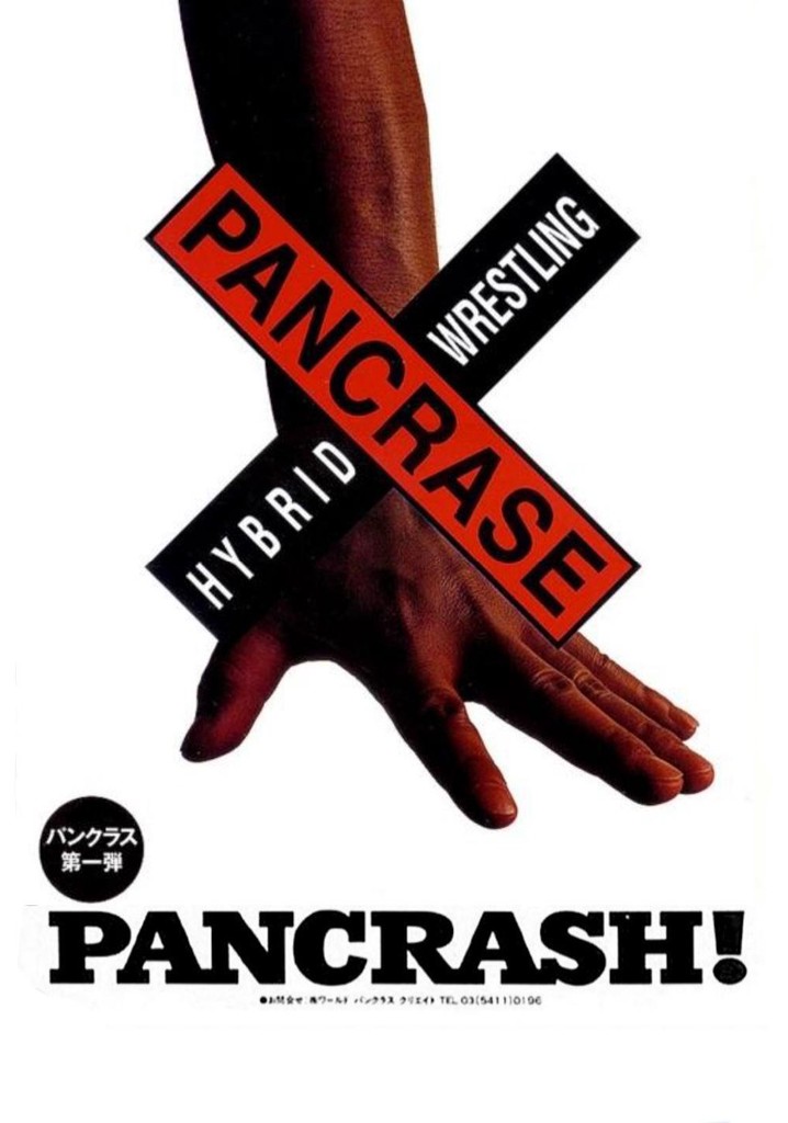 Pancrase: Road to the Championship 1