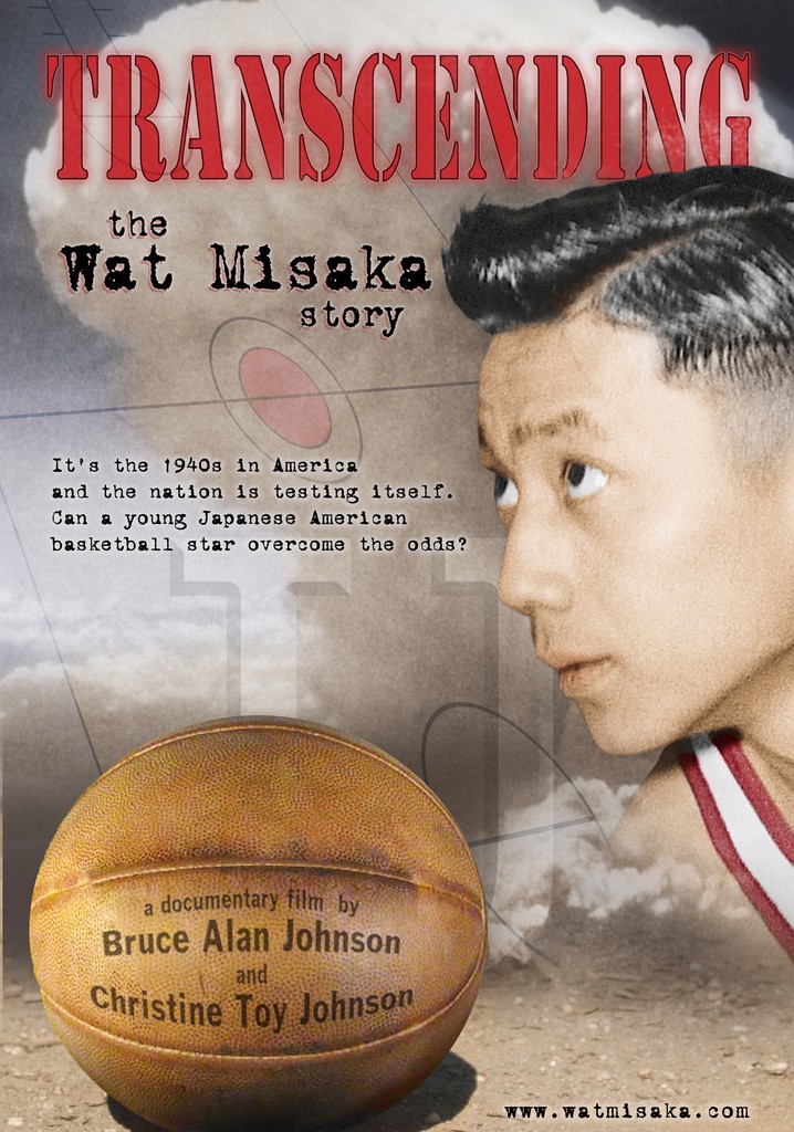 Transcending: The Wat Misaka Story