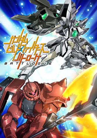 Gundam Build Divers Series: Battlogue