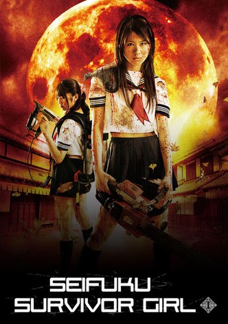Uniform SurviGirl I