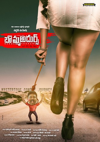 Bomma Adhurs
