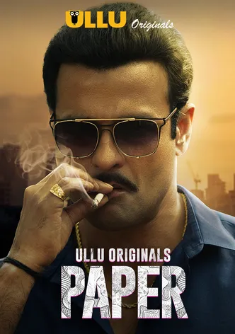 Paper poster