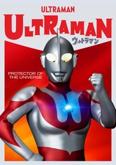 Ultraman