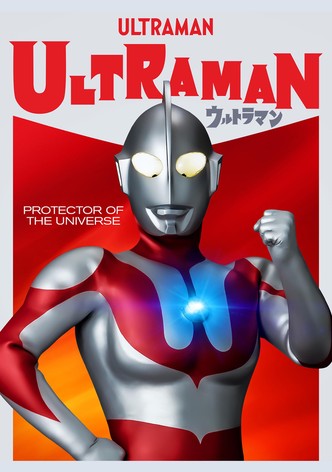 Ultraman