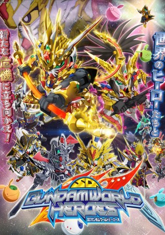 SD 건담 월드 히어로즈
