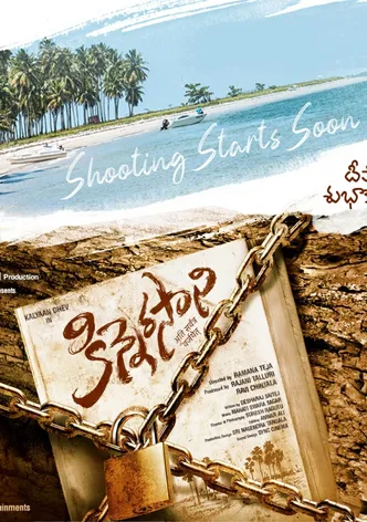 Kinnerasani poster
