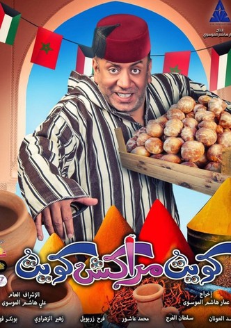 Kuwait Marrakech Kuwait