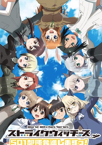 Strike Witches: 501st JOINT FIGHTER WING Take Off! - stream