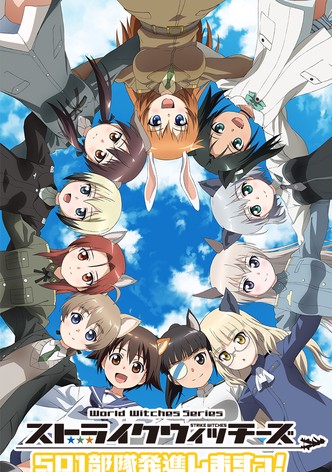 Strike Witches: 501 Butai Hasshin Shimasu!