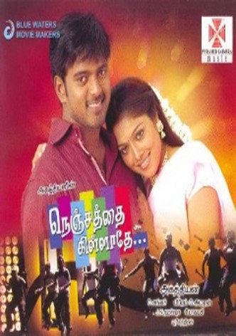 Nenjathai Killadhe