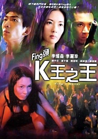 Fing's Raver