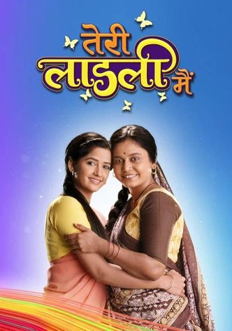 Teri Laadli Main
