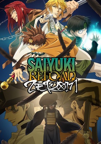 Saiyuki Reload: Even a Worm