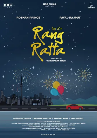 Rang Ratta poster