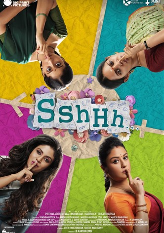 Sshhh