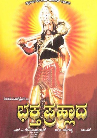 Bhakta Prahlada