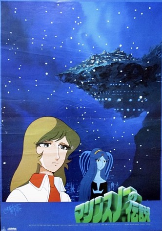 The Legend of Marine Snow