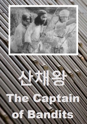 The Captain of Bandits