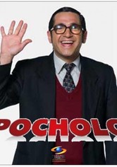 Pocholo