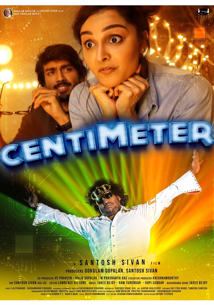 Centimeter