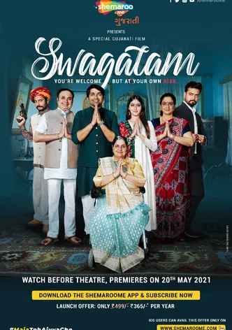 Swagatam poster