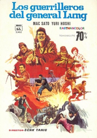 Operation Enemy Fort