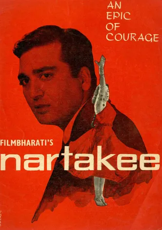 Nartakee poster