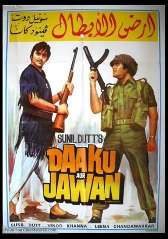 Daku Aur Jawan