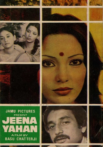 Jeena Yahan