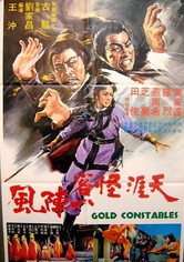 Gold Constables