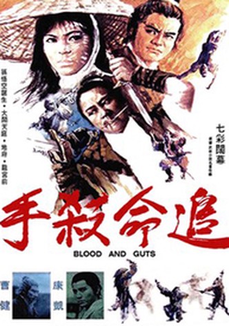 Blood and Guts