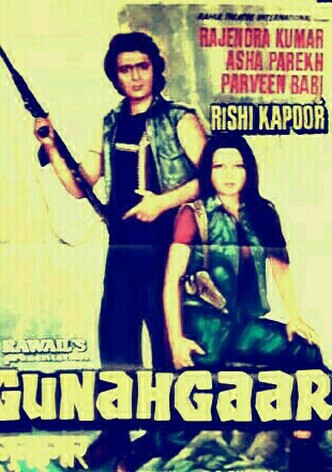 Gunehgaar