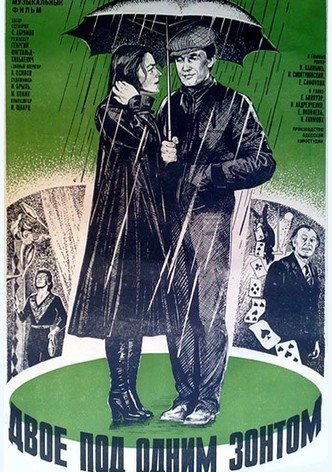 Two Under One Umbrella